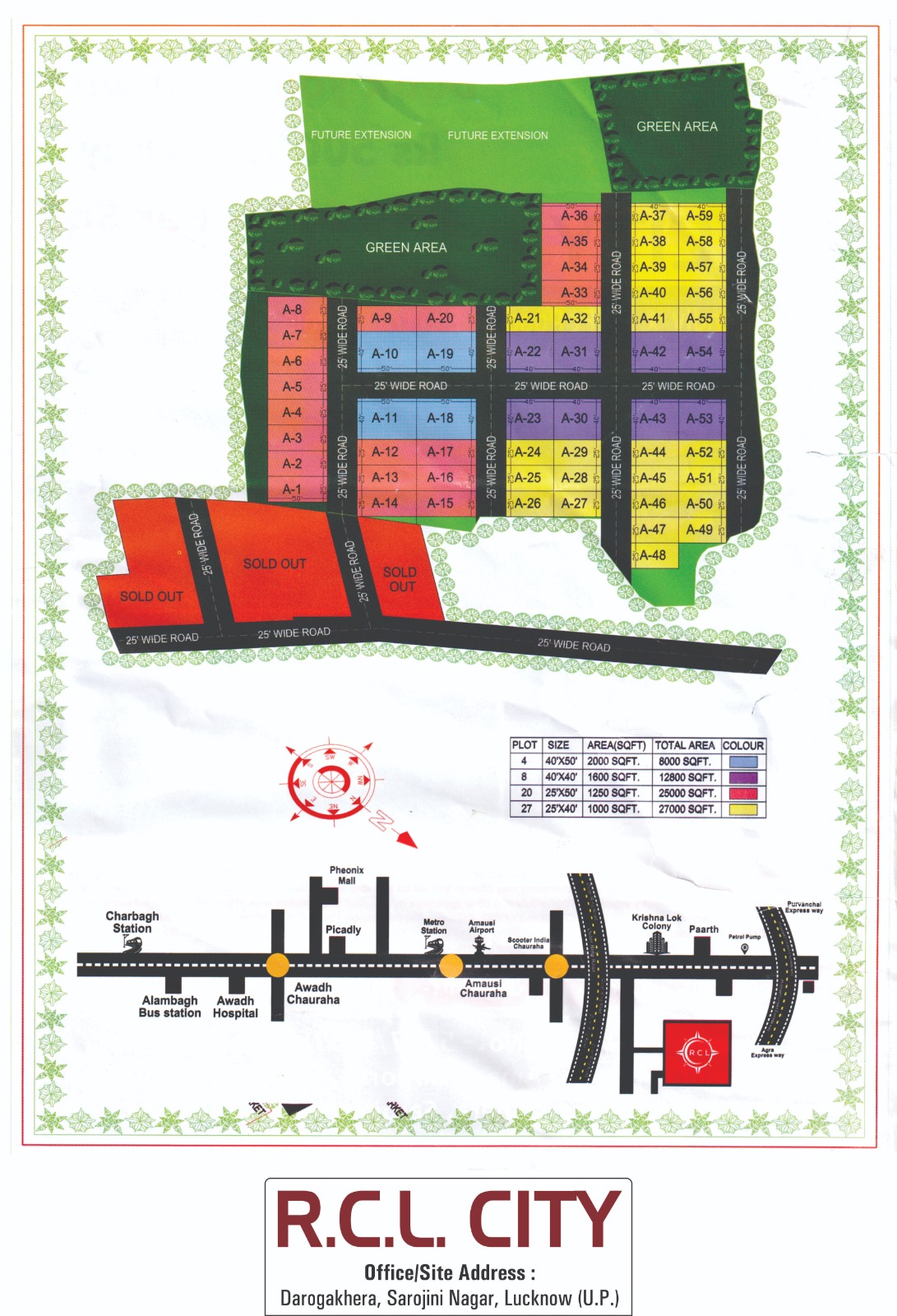 RCL City extended layout plan showing green area, future extension and connectivity to Charbagh, Amausi and Agra Expressway